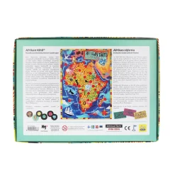 Afrikan Tahti Juhlapainos 70 V.