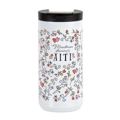 Maailman Ihanin Aiti -Termos 4,5 Dl
